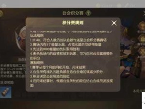 龙之谷2手游9月最新礼包码大全及详细解析