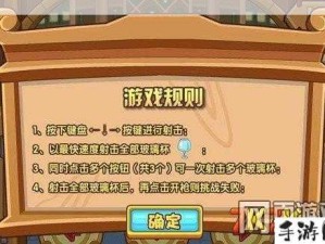 绯红之境黑曜对决全面玩法与攻略解析