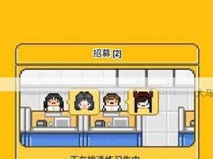 星光创造营，探索全专辑主题的创新与灵感之旅