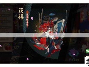 阴阳师四周年庆典 揭秘全新SP式神神秘面纱